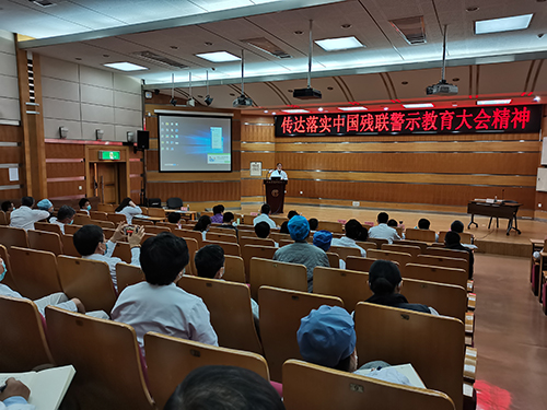 图为中康党委第一时间召开会议部署工作